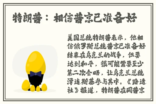 Free鉂屸潓鉂寁ideo4D